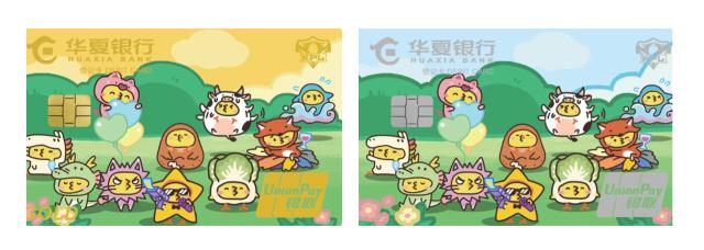 點擊看大圖