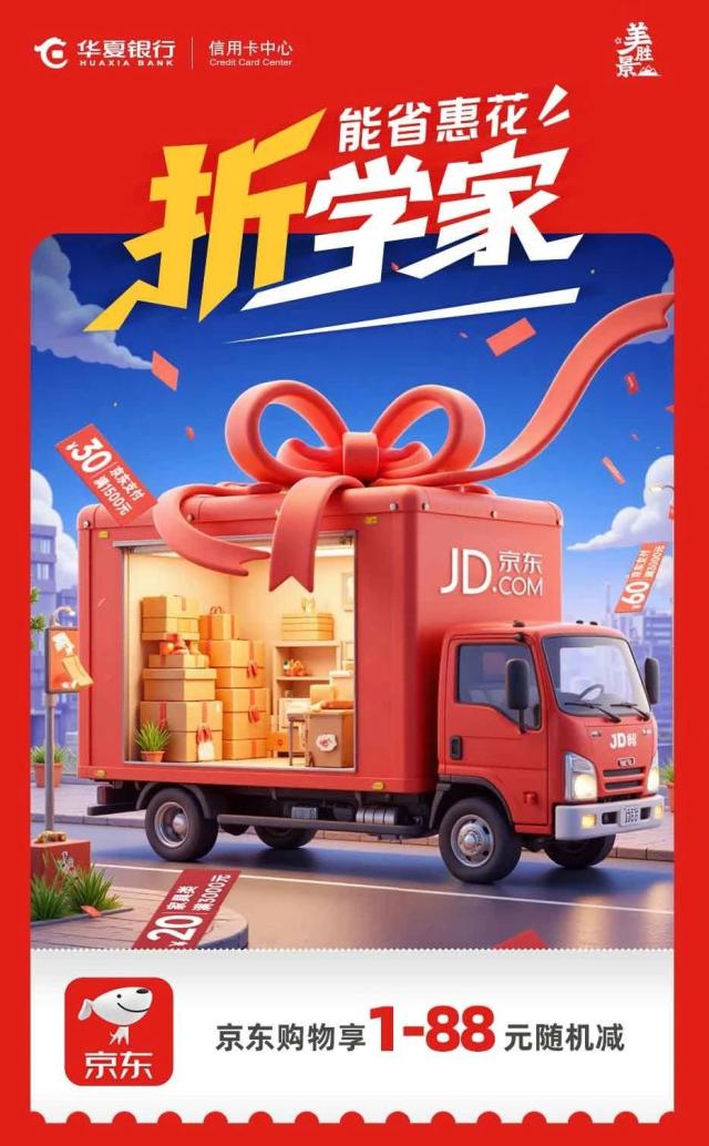 點擊看大圖