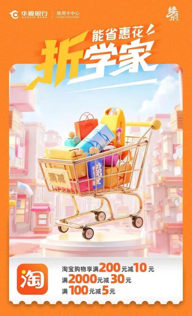 點擊看大圖