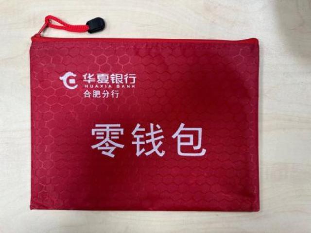 點擊看大圖
