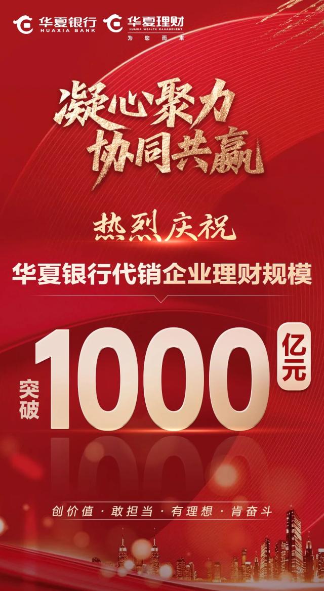 點擊看大圖