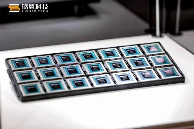 點擊看大圖