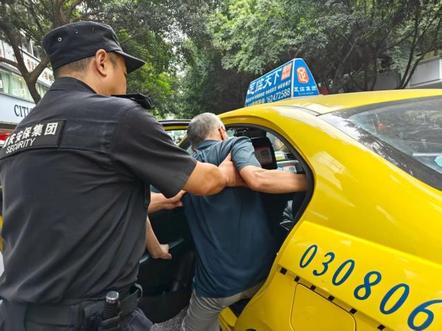 點擊看大圖