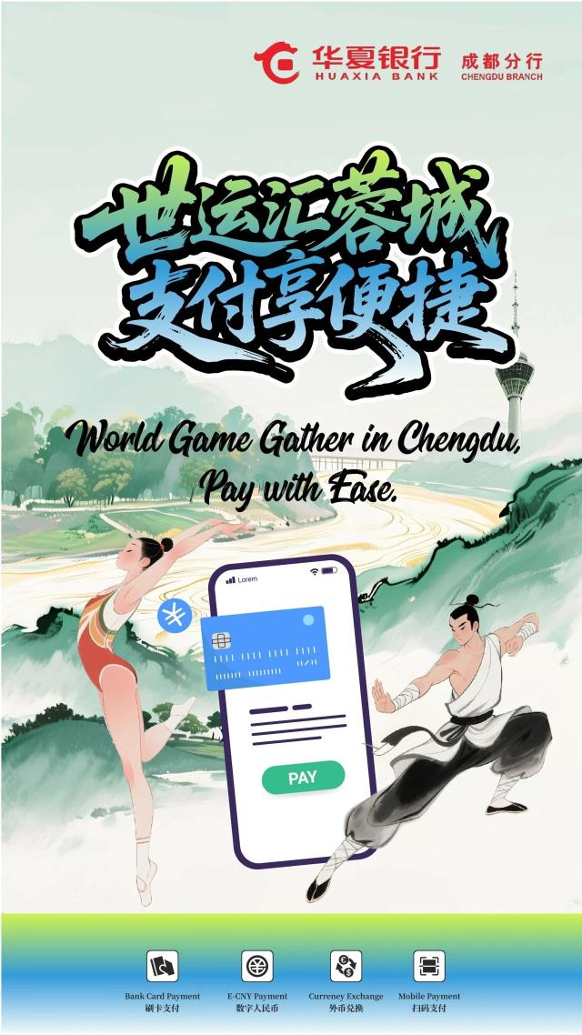 點擊看大圖