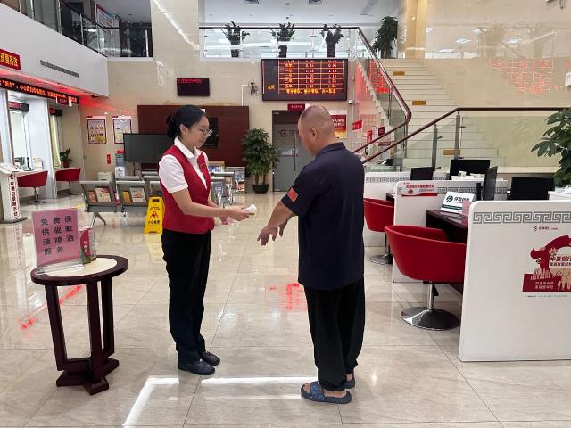 點擊看大圖