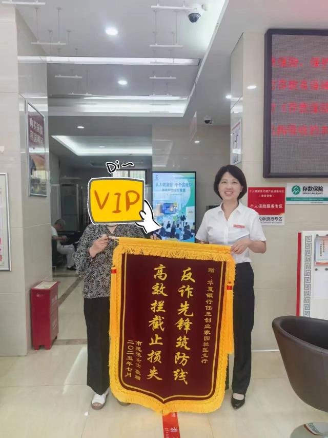 點擊看大圖