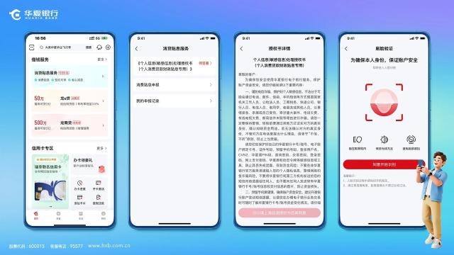 點擊看大圖