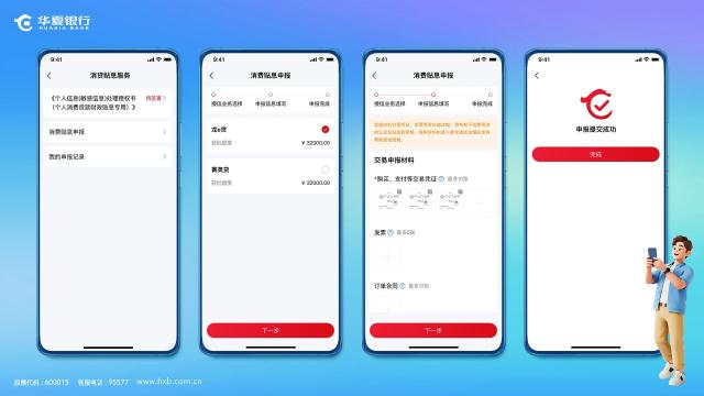 點擊看大圖