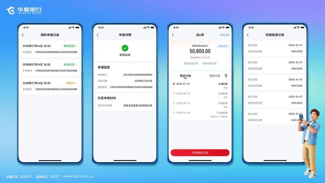 點擊看大圖