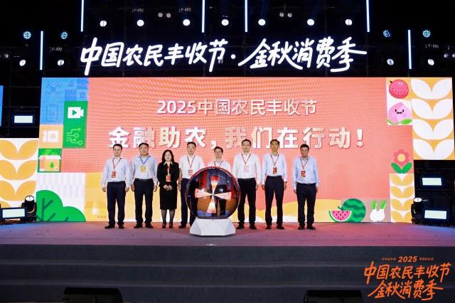 點擊看大圖