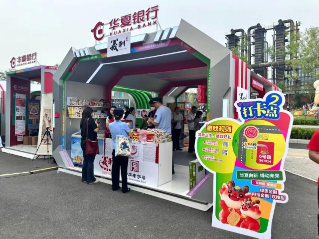 點擊看大圖