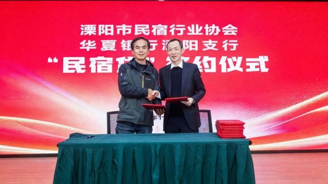 點擊看大圖