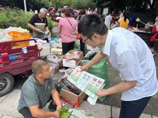點擊看大圖