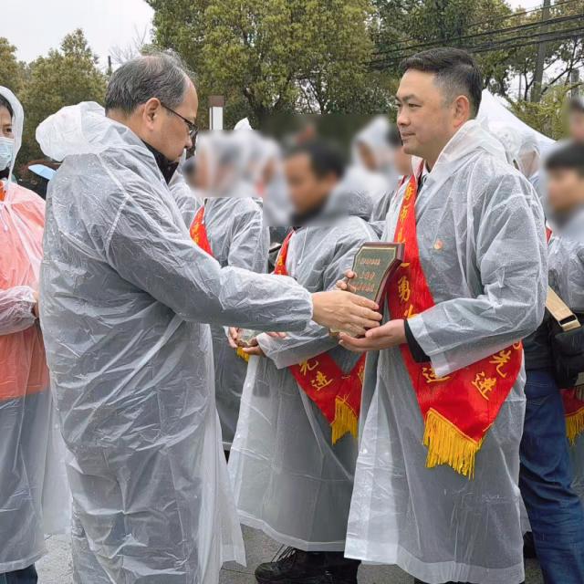 點擊看大圖