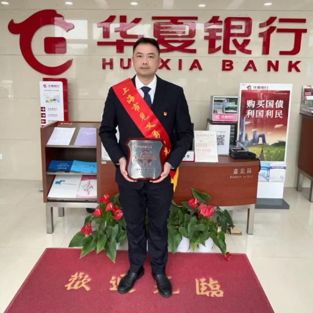 點擊看大圖