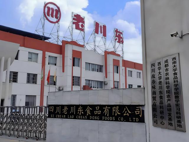 點擊看大圖