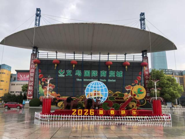 點擊看大圖