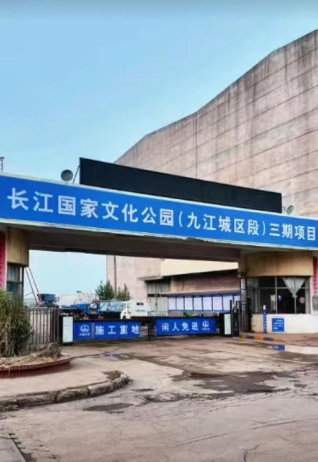 點擊看大圖