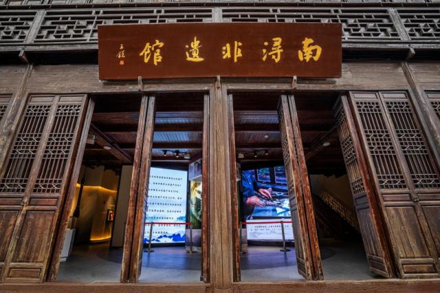 點擊看大圖
