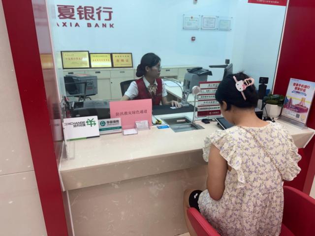 點擊看大圖