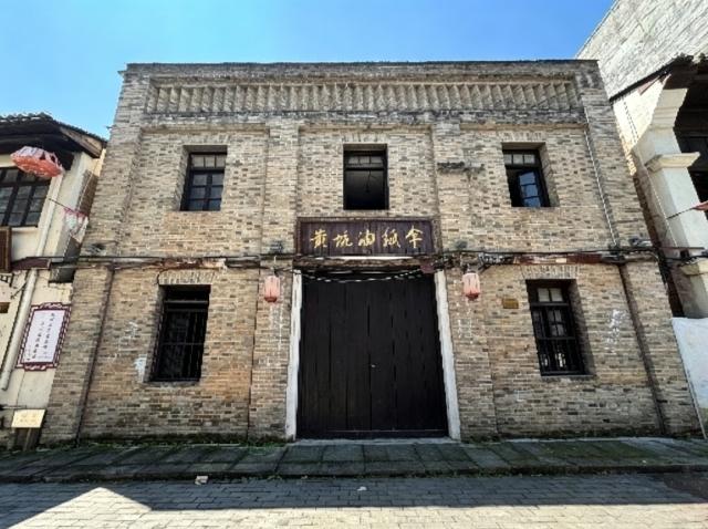 點擊看大圖