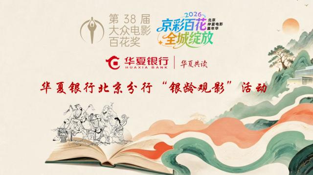 點擊看大圖