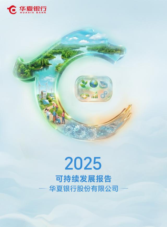 點擊看大圖