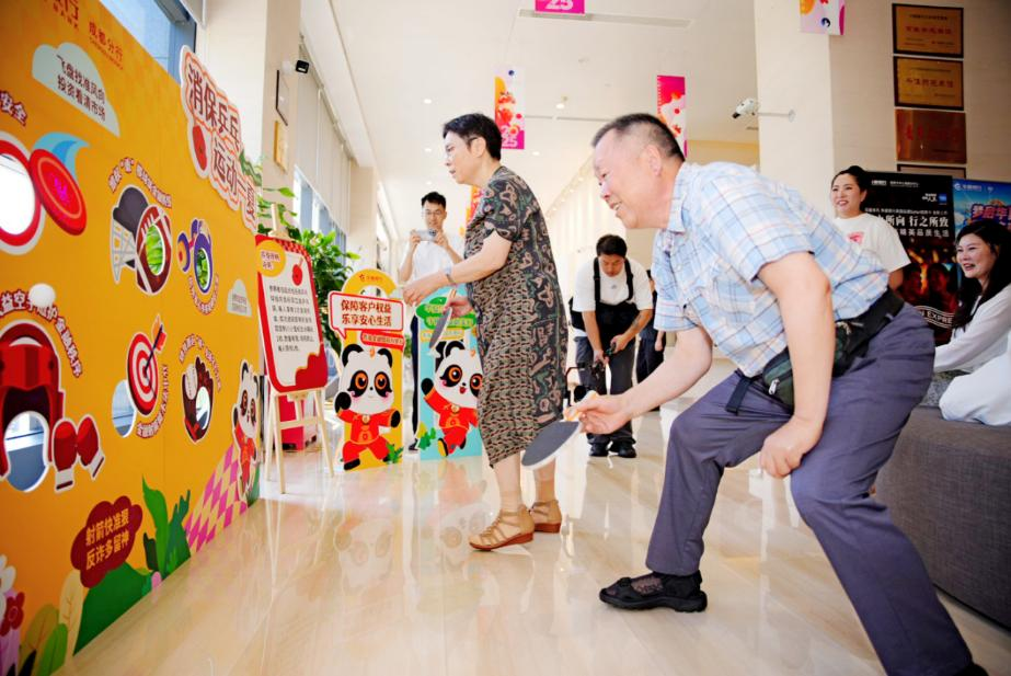 普及金融知識萬里行 助力金融知識走進百姓身邊——華夏銀行2024年普及金融知識萬里行活動精彩瞬間