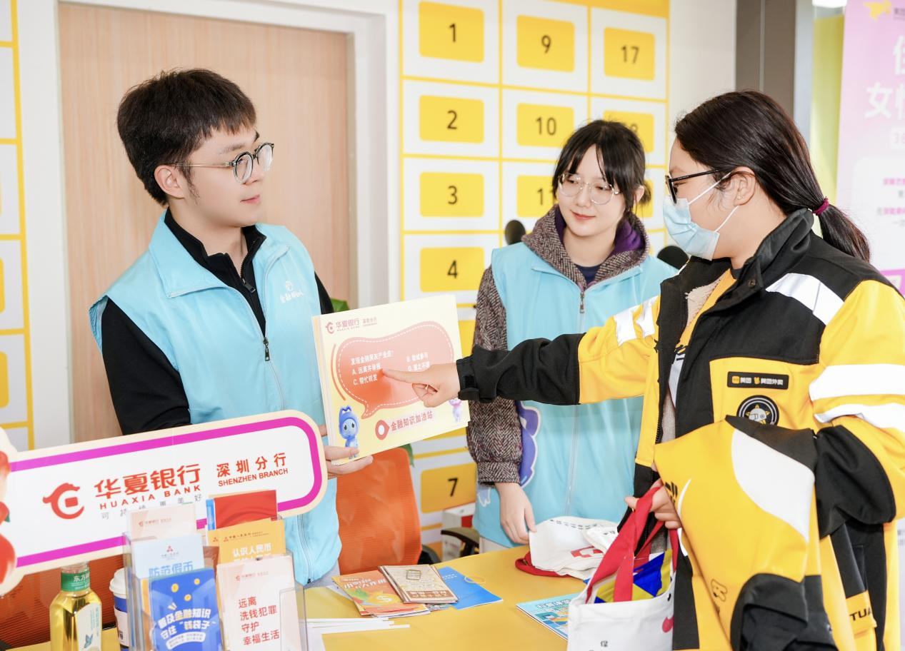 “幸福三公里”上新了！