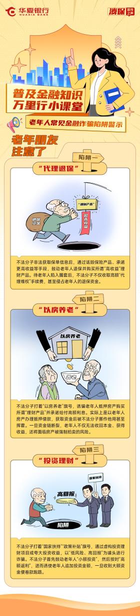 點擊看大圖