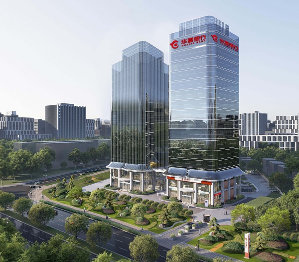 烏魯木齊分行介紹